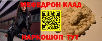 спиды Нарткала