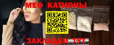 кокс Можайск