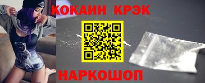 jwh Можга
