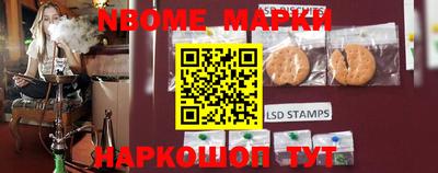 PSILOCYBIN Моздок