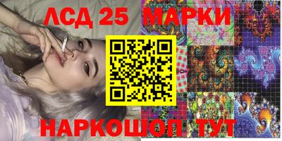 кокс Можайск