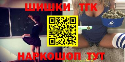 кокс Можайск