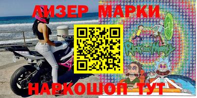 кокс Можайск