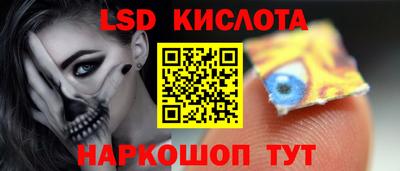 jwh Можга