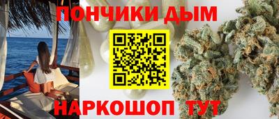 кокс Можайск