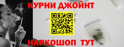 кокс Можайск