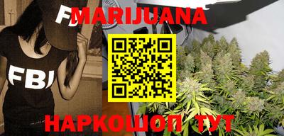 mdma Наро-Фоминск