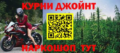 jwh Можга