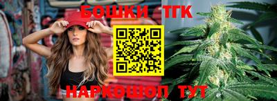 PSILOCYBIN Моздок