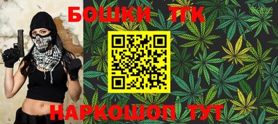 кокс Можайск