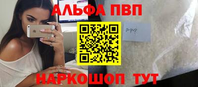 jwh Можга