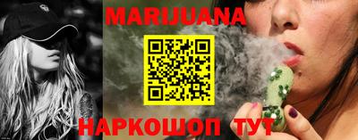 jwh Можга