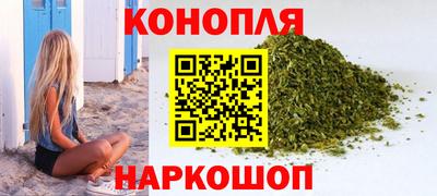 PSILOCYBIN Моздок