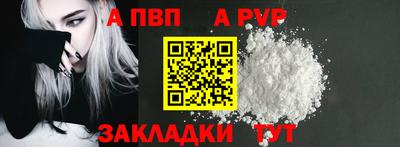 jwh Можга