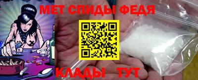 кокс Можайск