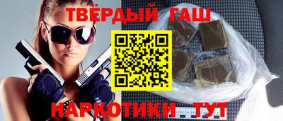 кокс Можайск