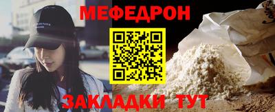 jwh Можга