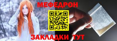 jwh Можга